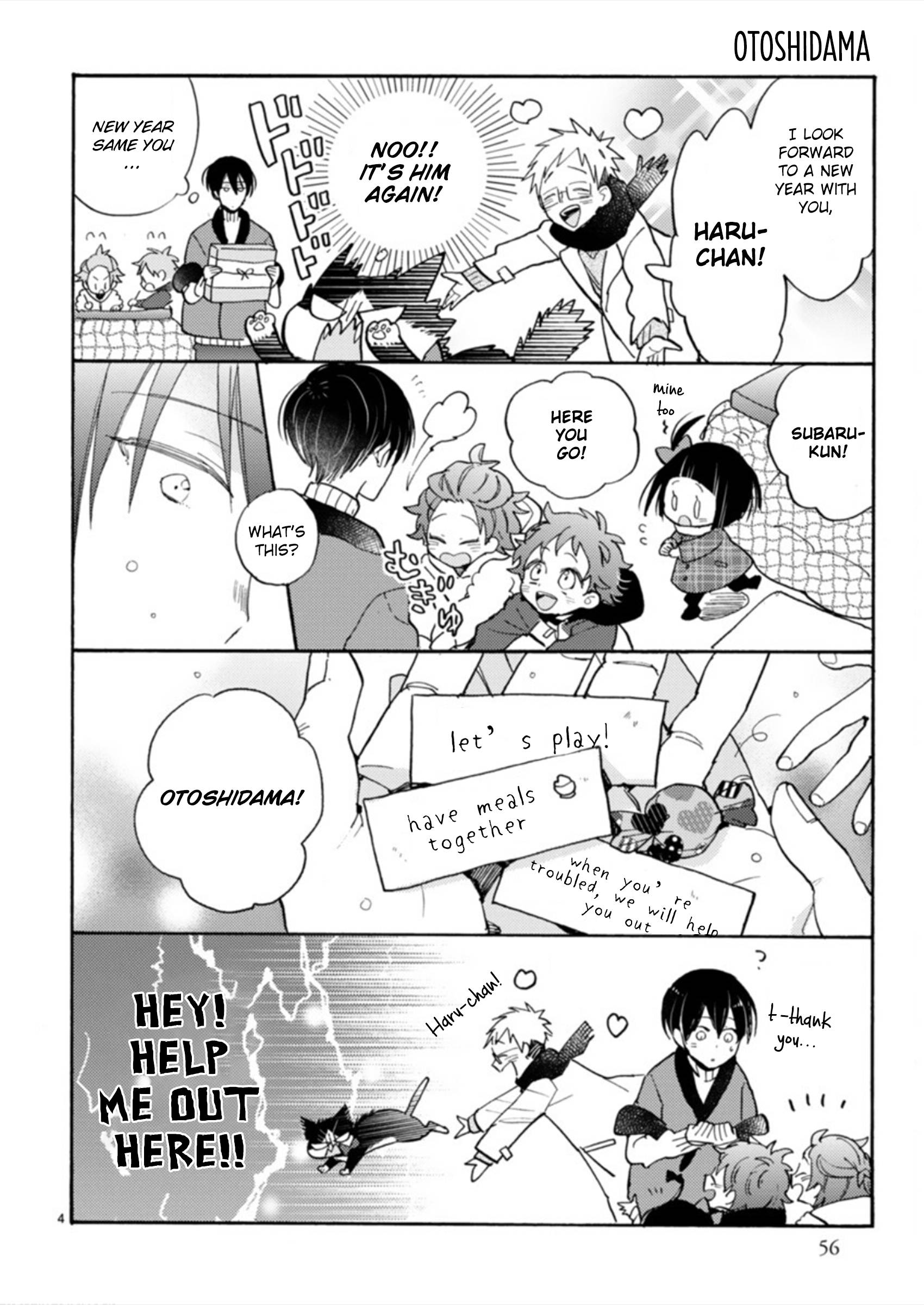 Page 4 of Chapter 18.3