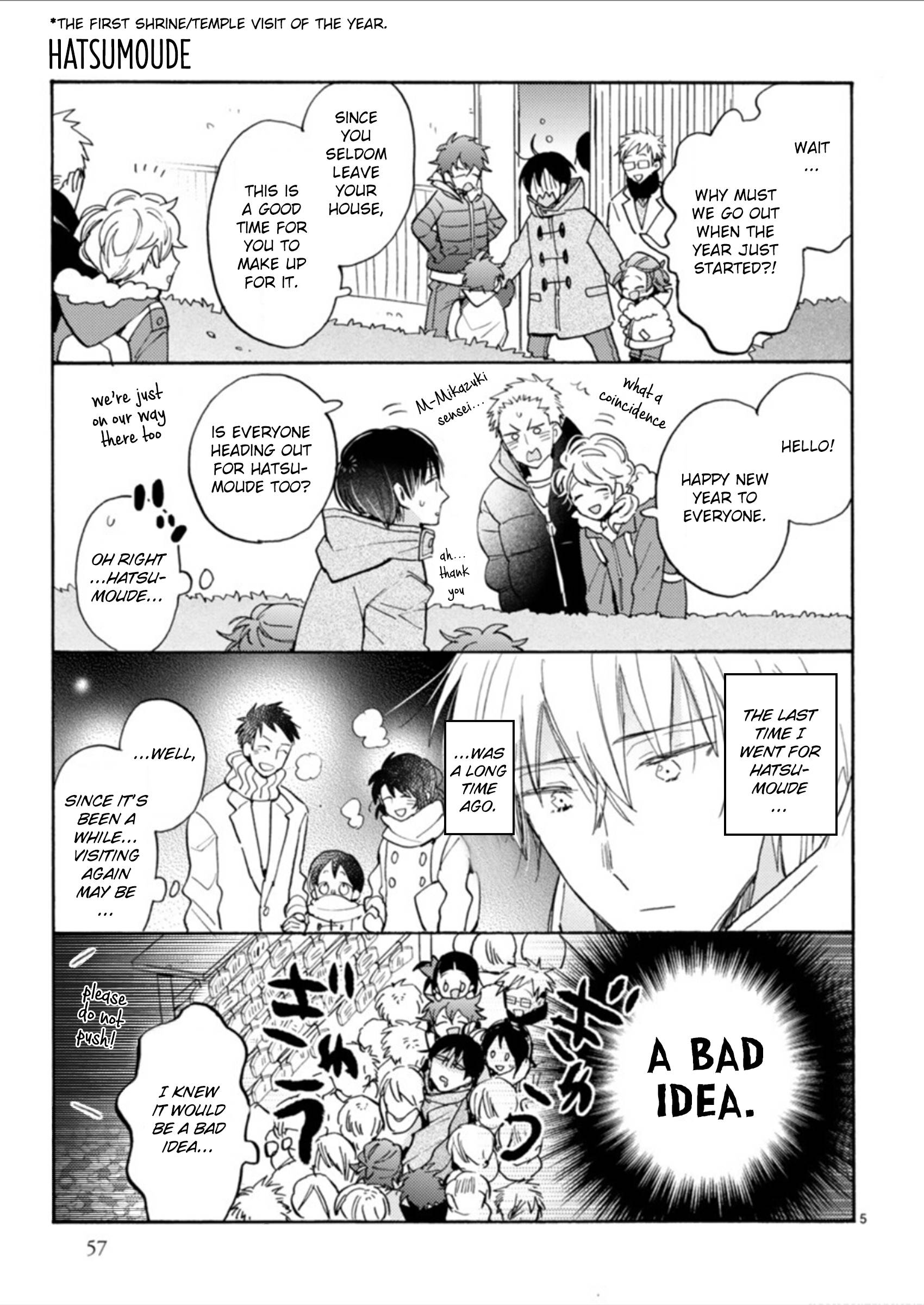 Page 5 of Chapter 18.3