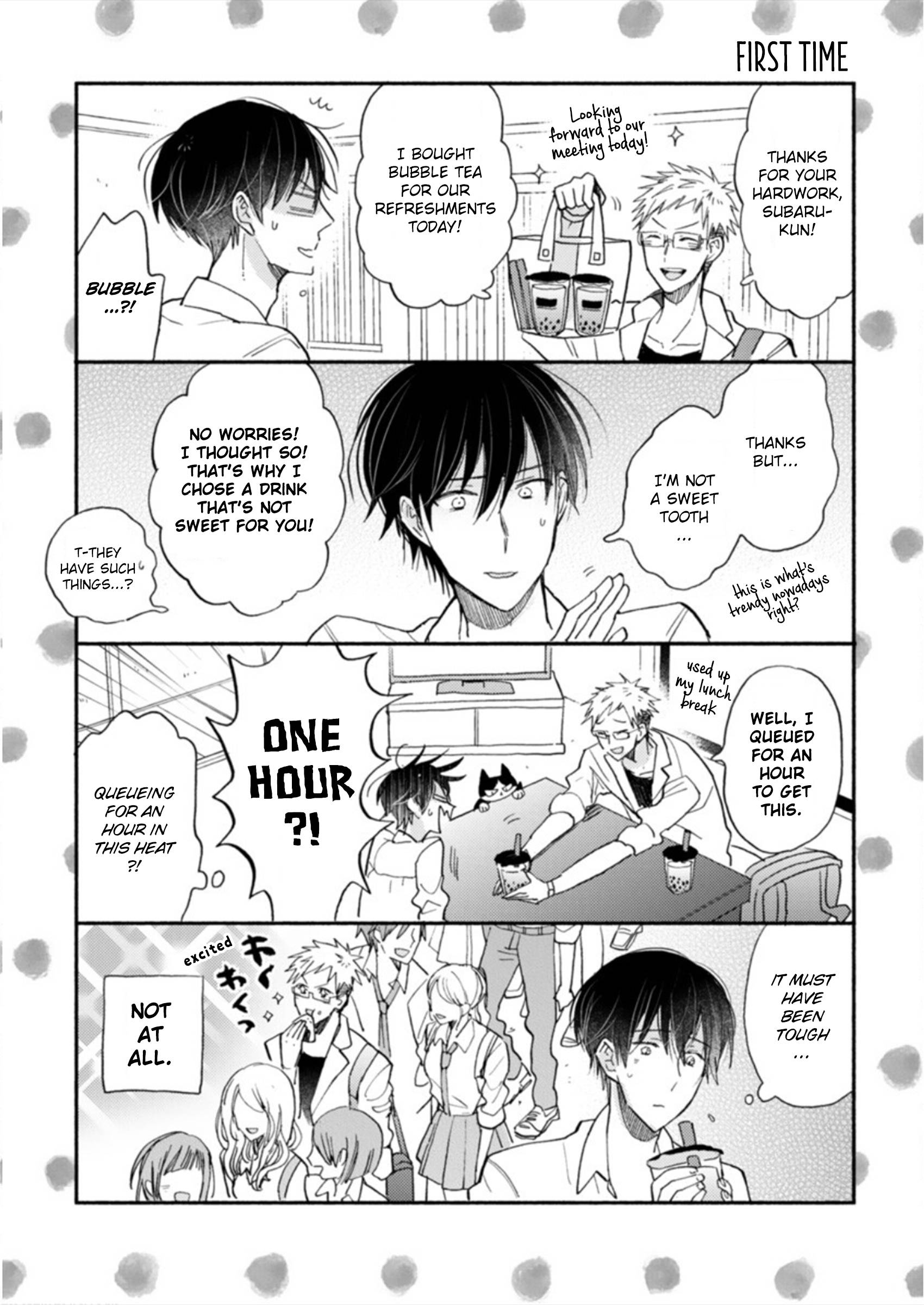 Page 2 of Chapter 18.5