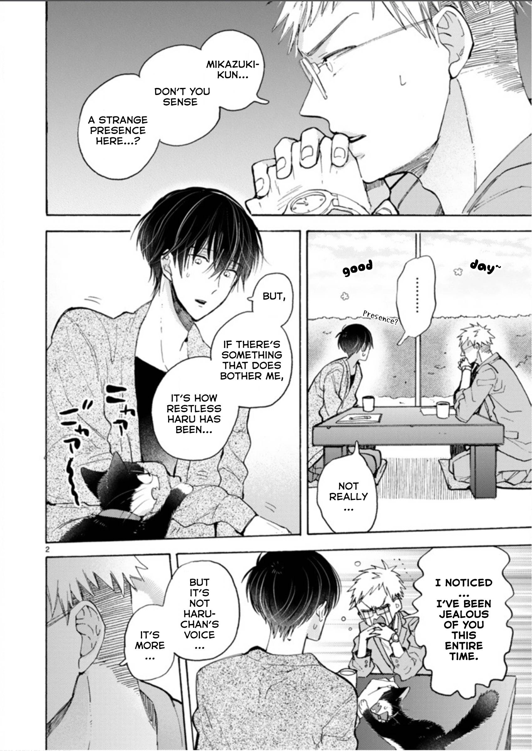 Page 2 of Chapter 19.1