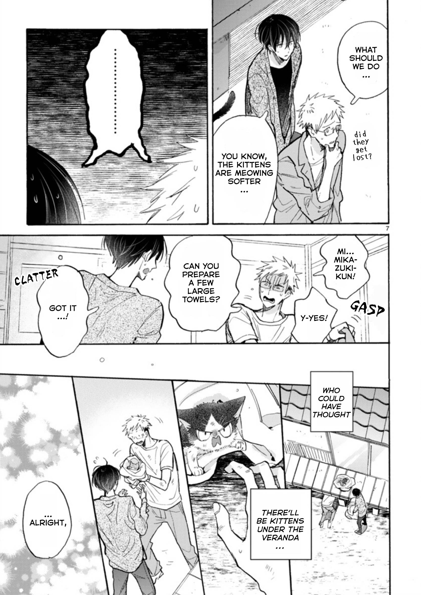 Page 7 of Chapter 19.1