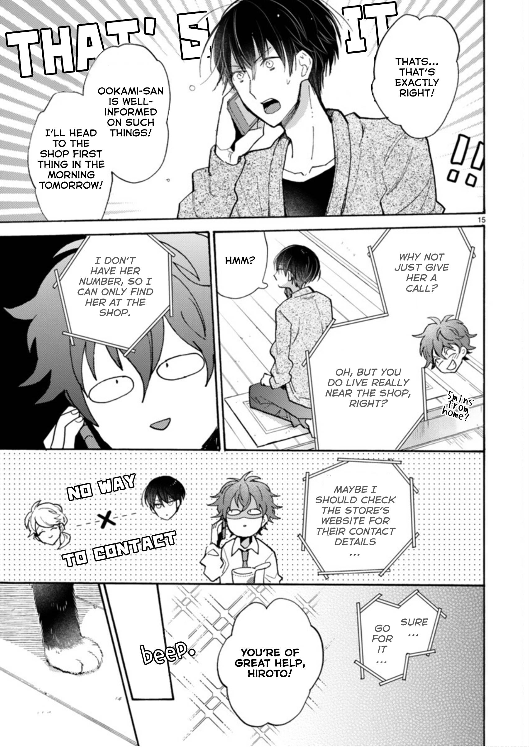 Page 15 of Chapter 19.1