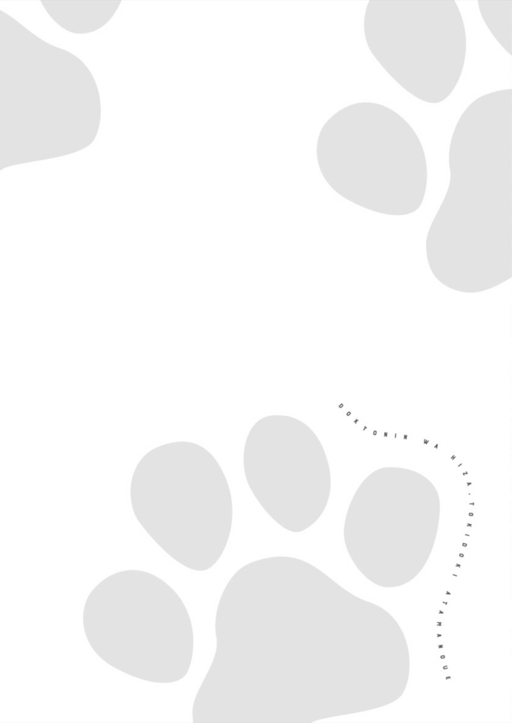 Page 26 of Chapter 19.1