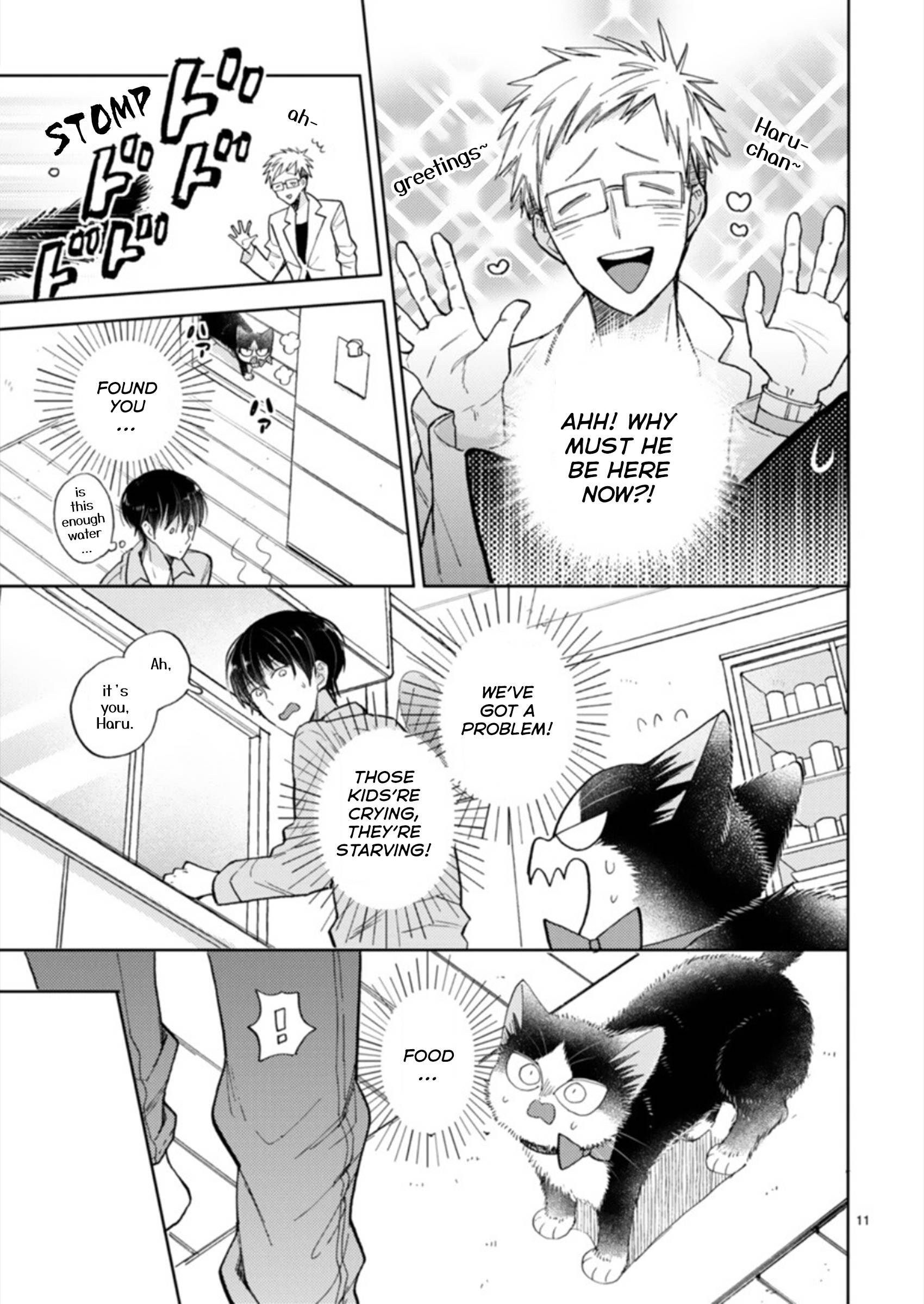 Page 11 of Chapter 19.3