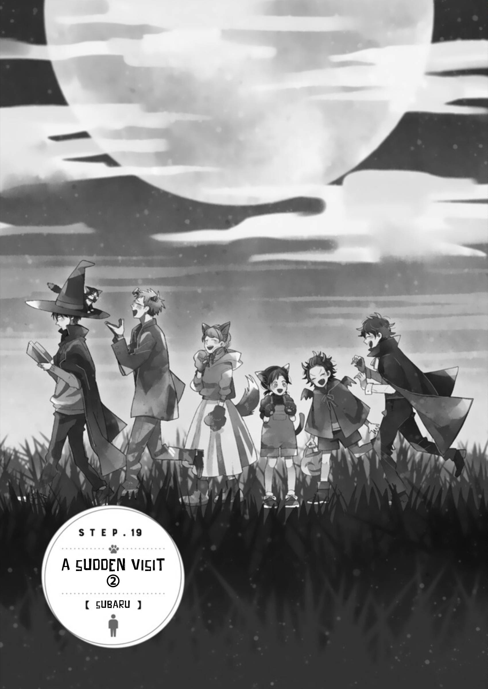 Page 1 of Chapter 19.2