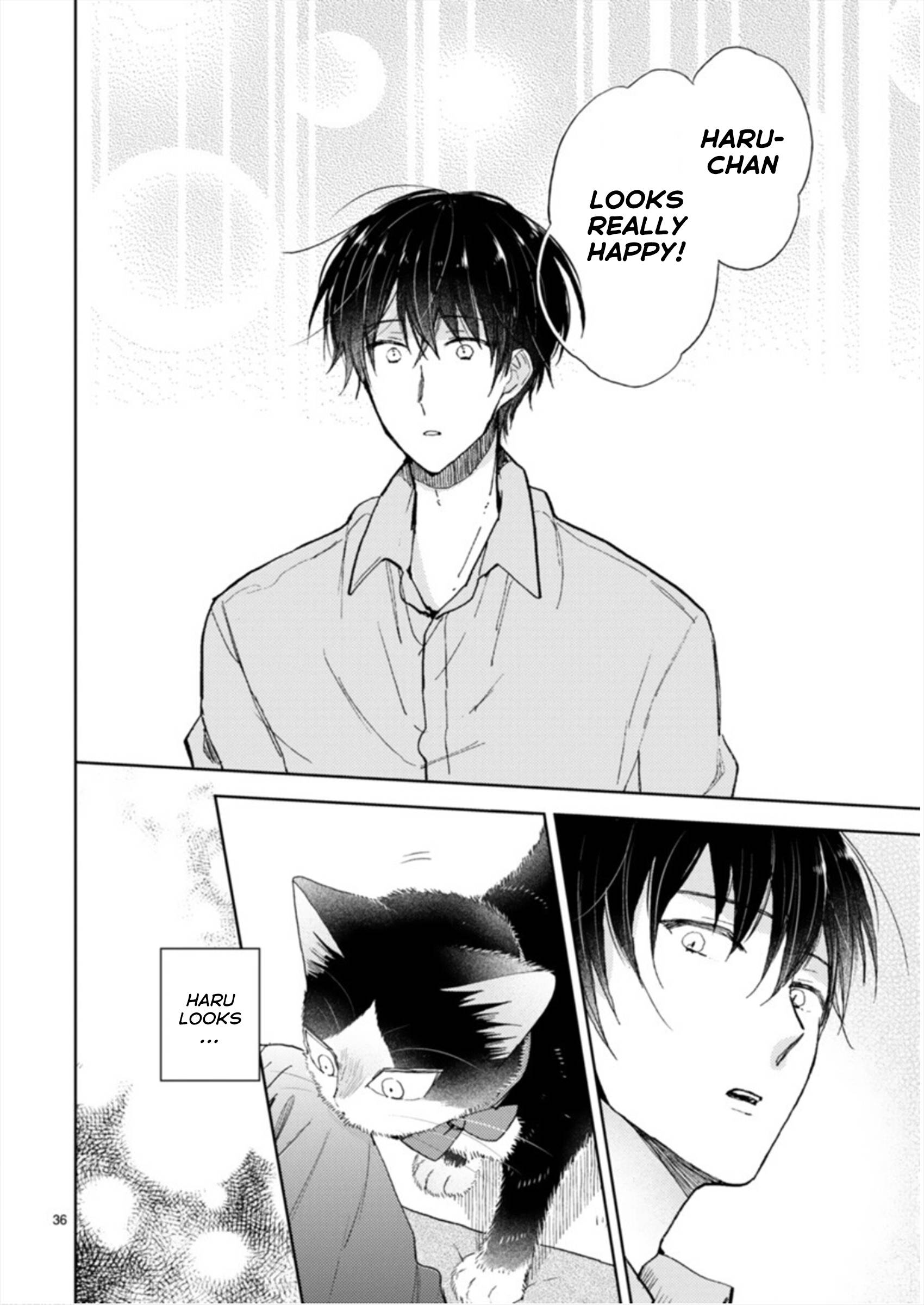 Page 12 of Chapter 19.2