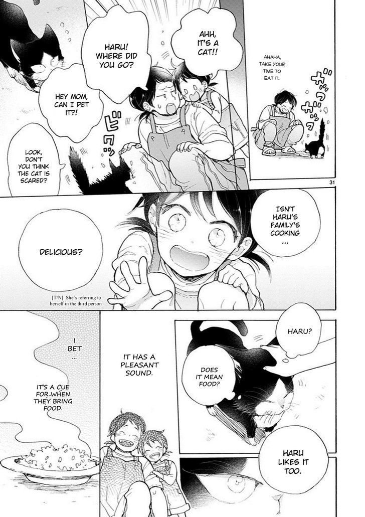 Page 5 of Chapter 2.5