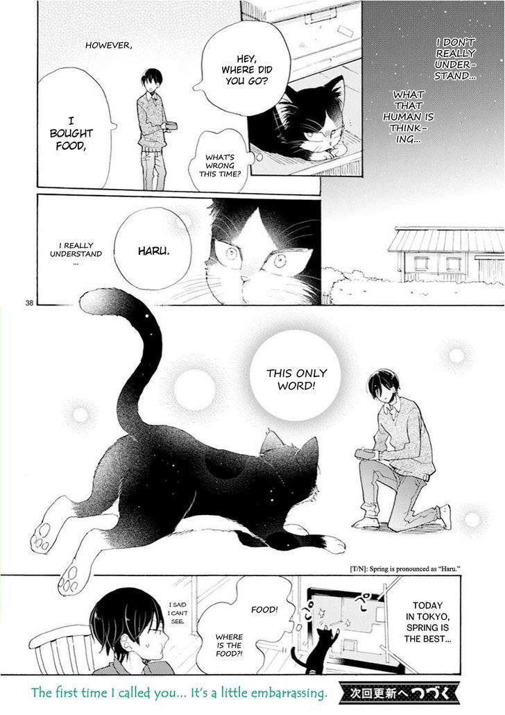 Page 12 of Chapter 2.5