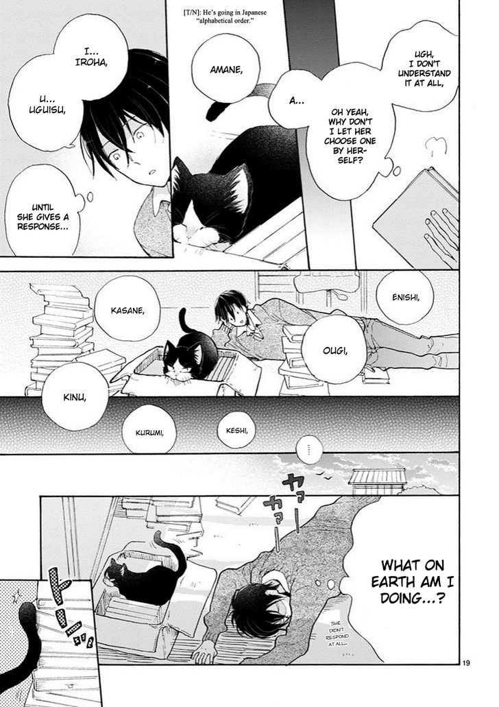 Page 20 of Chapter 2