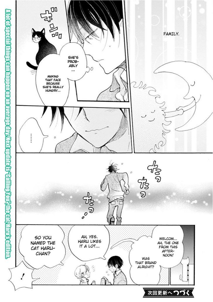 Page 27 of Chapter 2