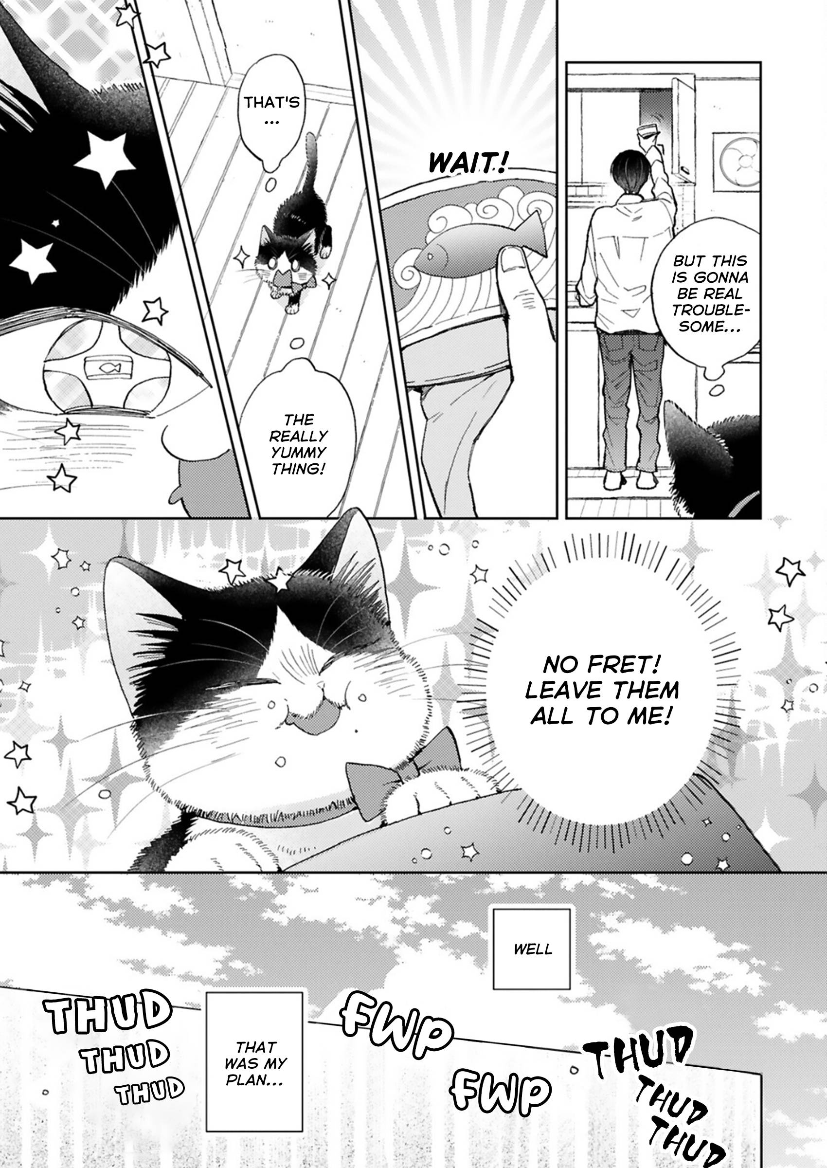 Page 7 of Chapter 20.2