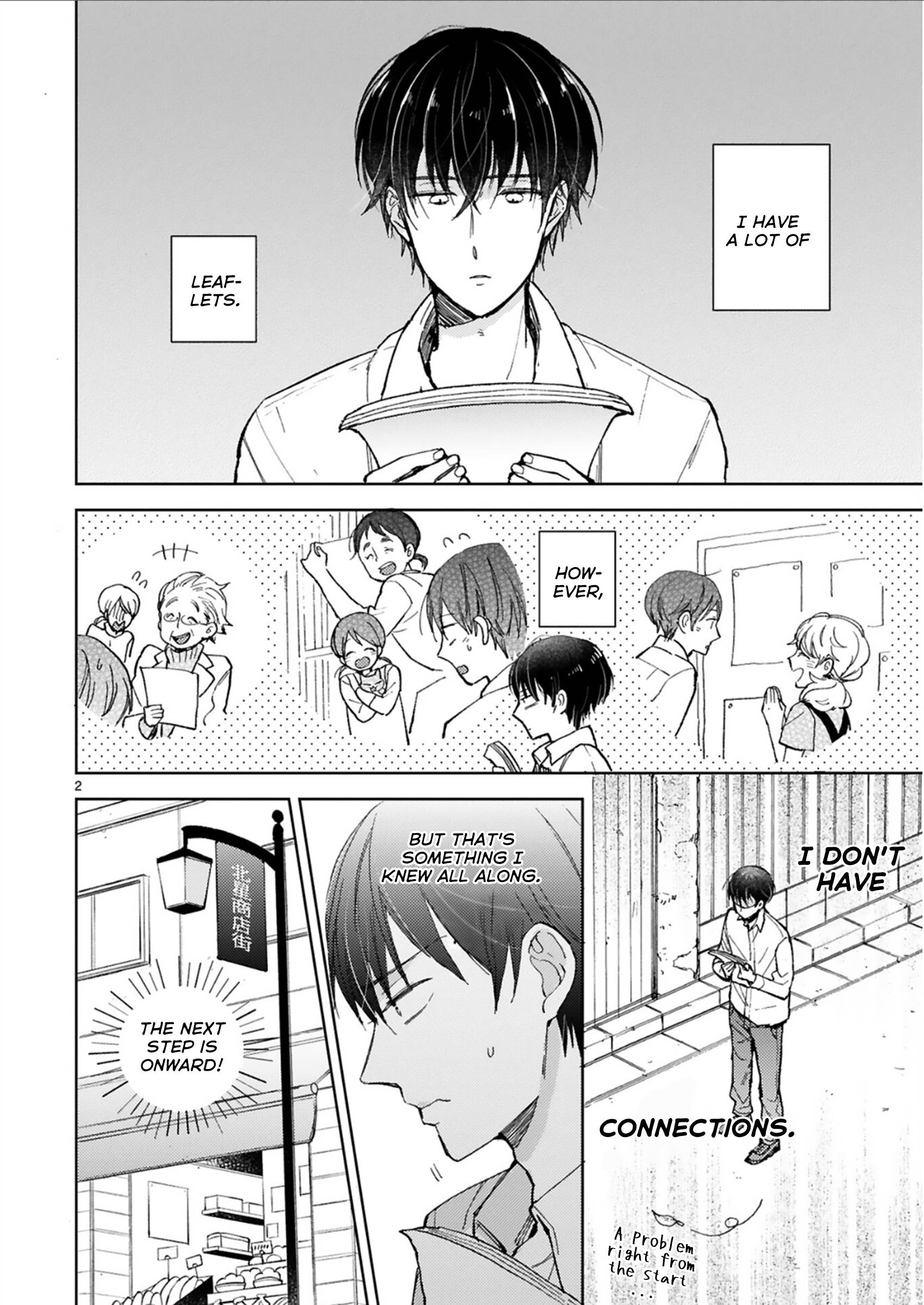 Page 7 of Chapter 20.1