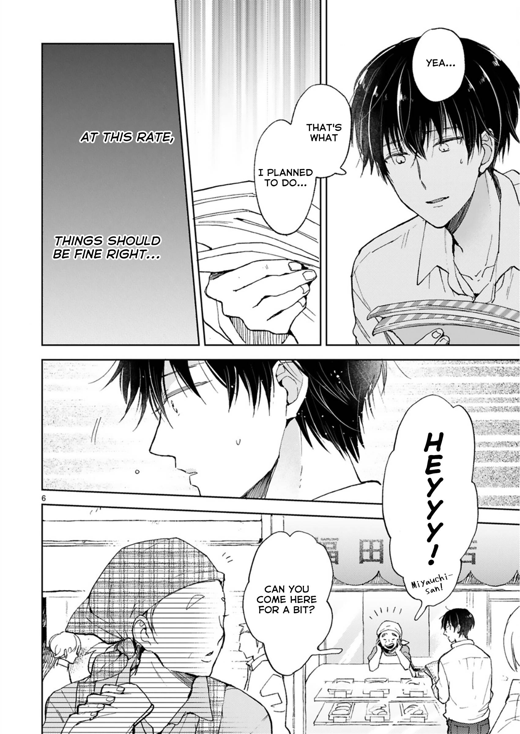 Page 11 of Chapter 20.1