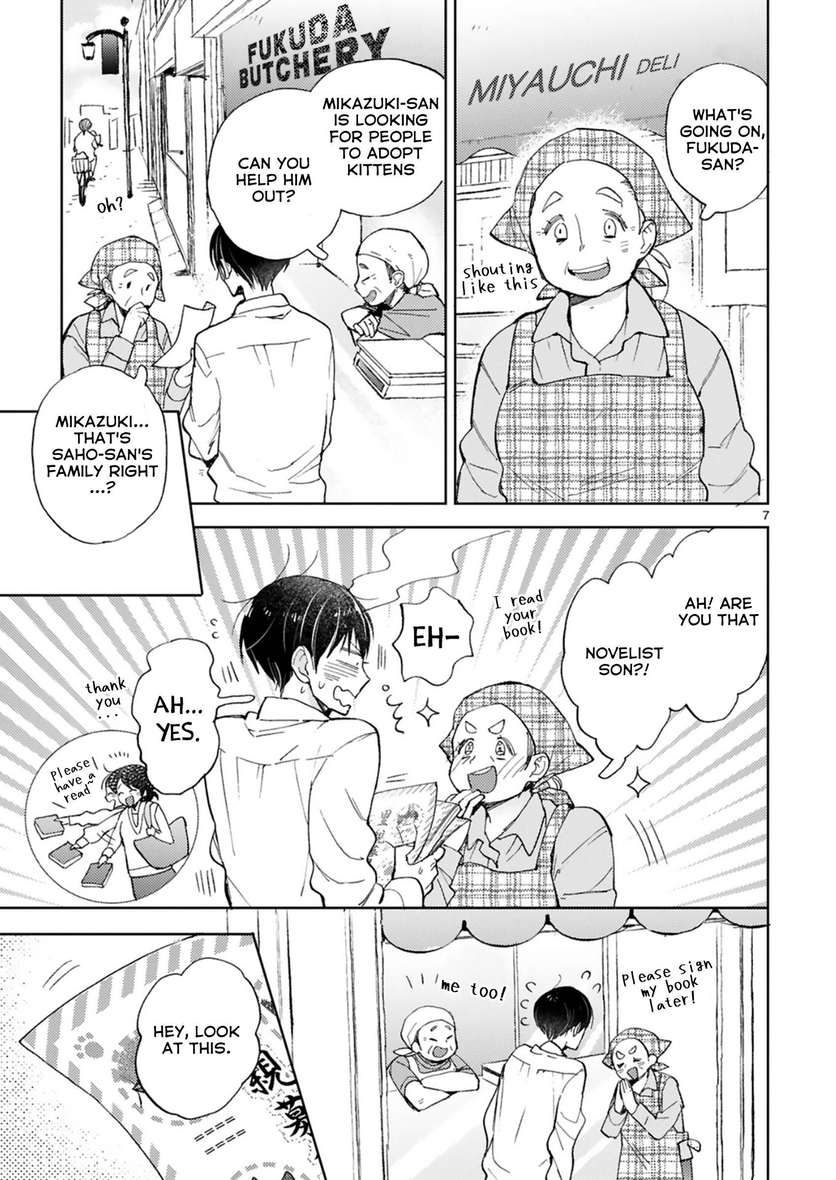 Page 12 of Chapter 20.1
