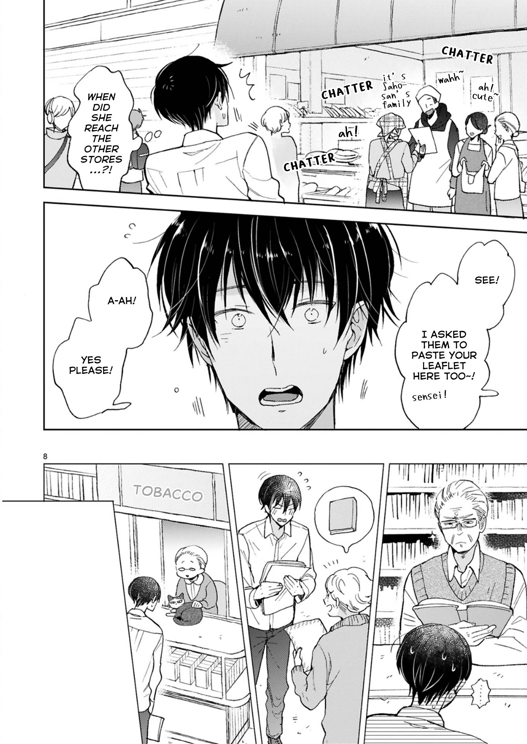Page 13 of Chapter 20.1