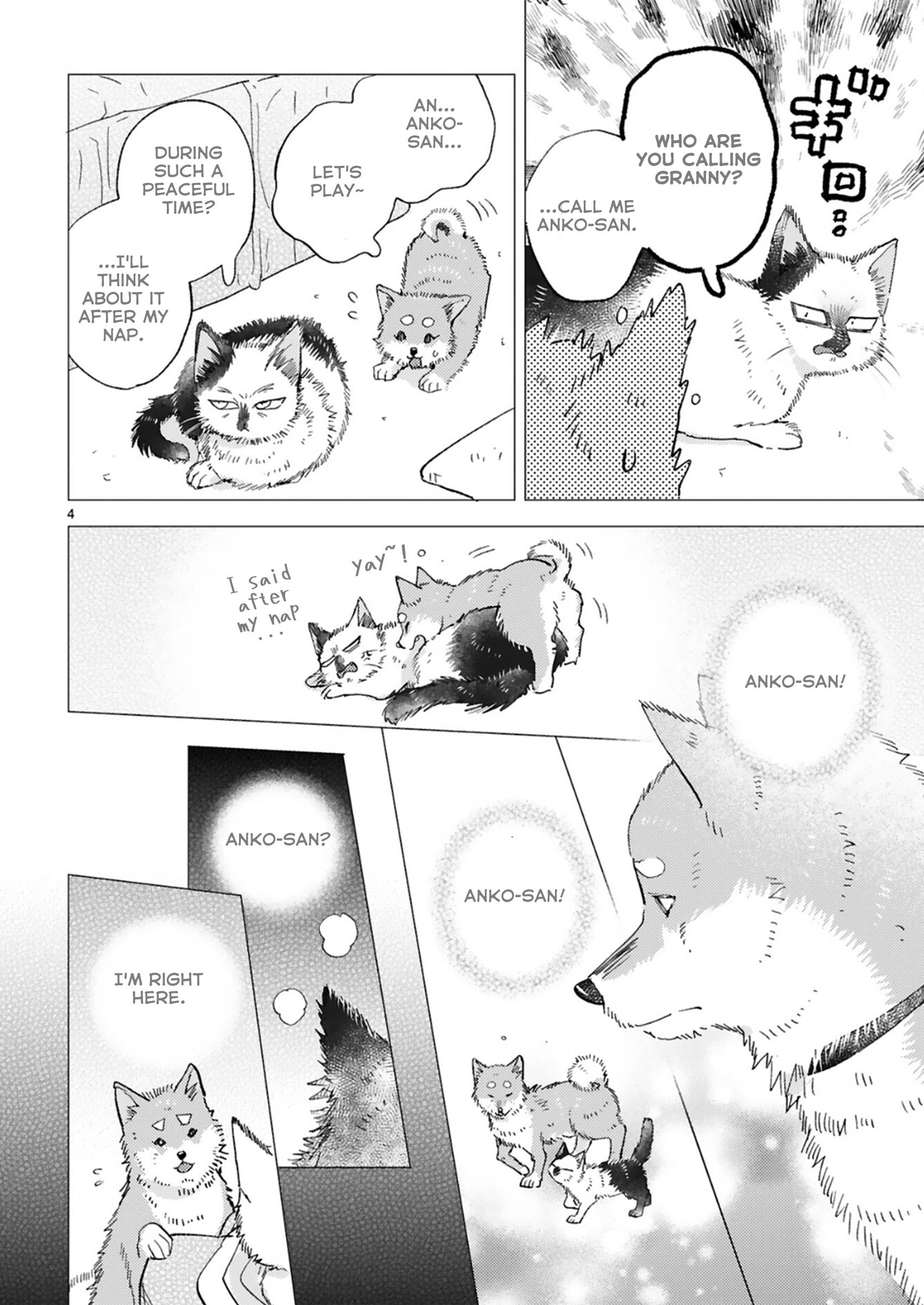 Page 6 of Chapter 21.4