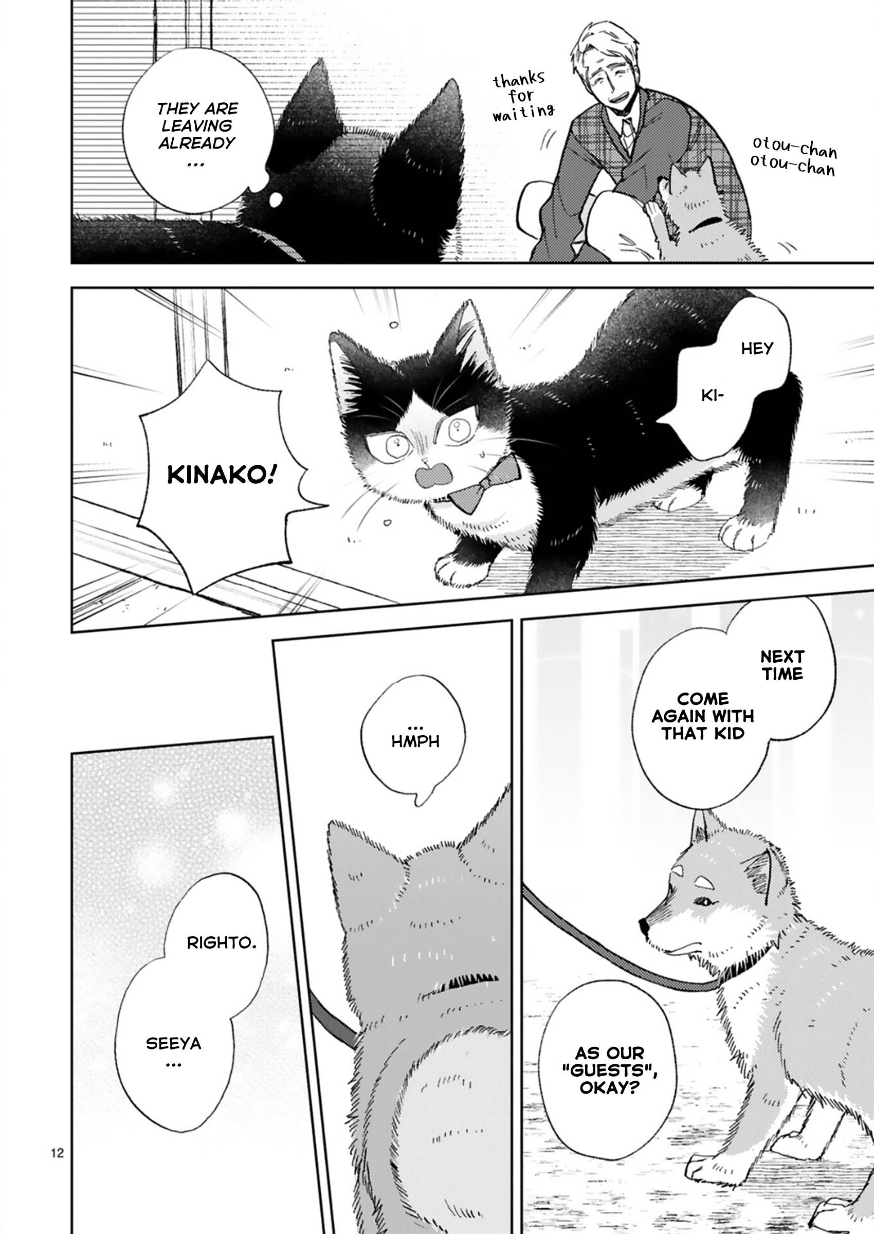 Page 14 of Chapter 21.4