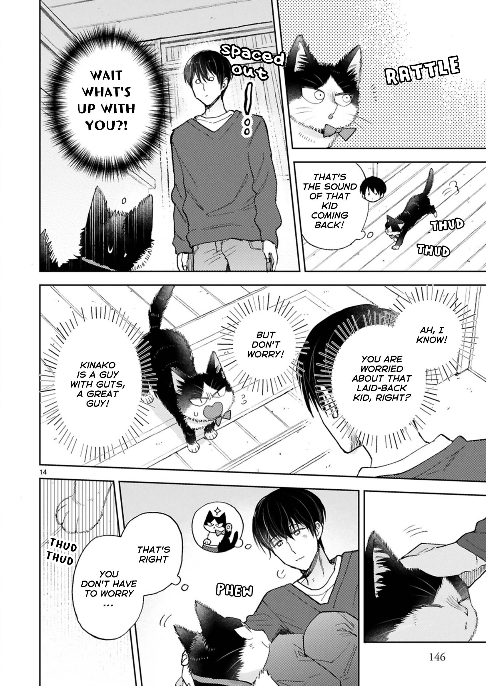 Page 16 of Chapter 21.4