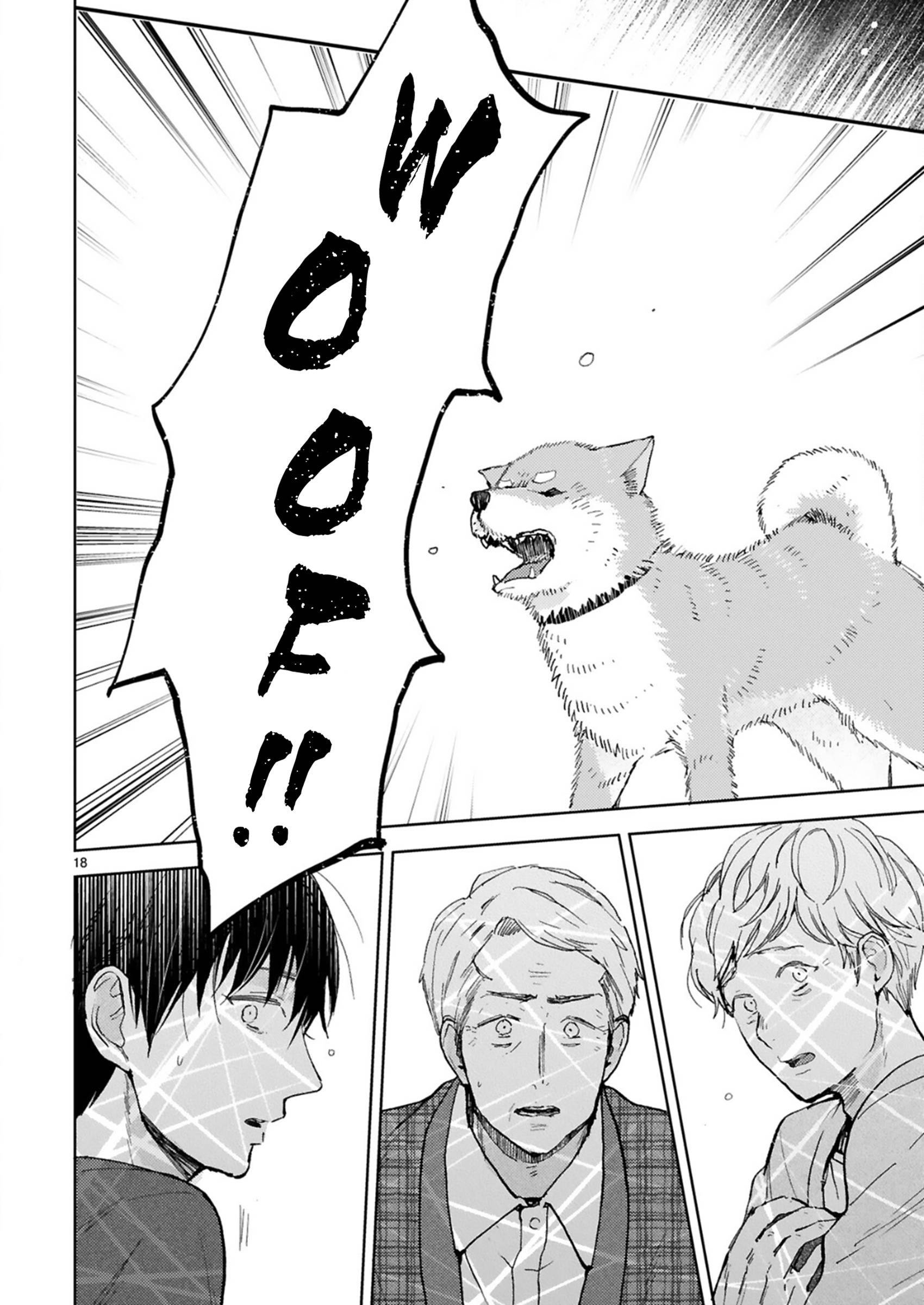 Page 18 of Chapter 21.1