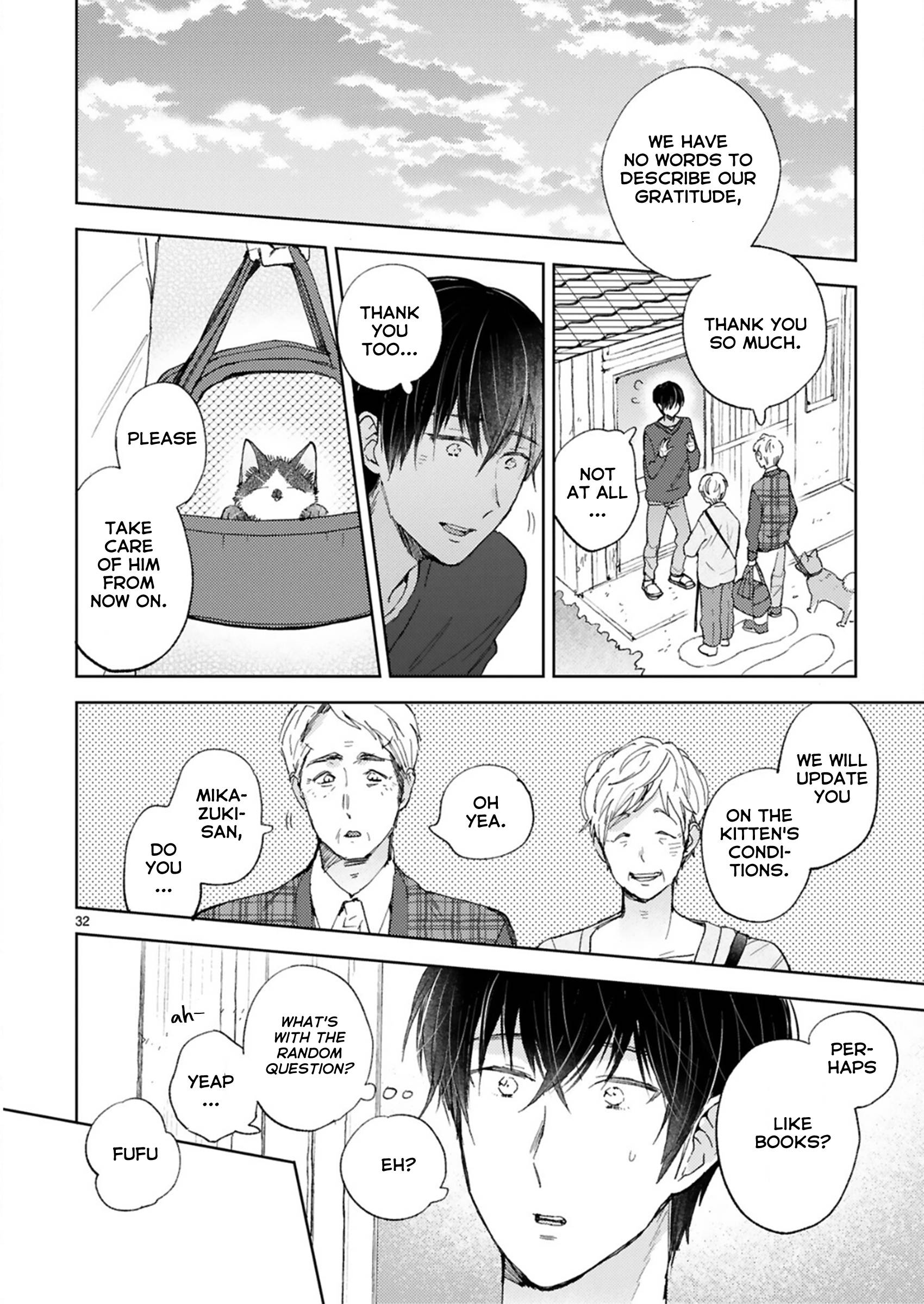 Page 12 of Chapter 21.2