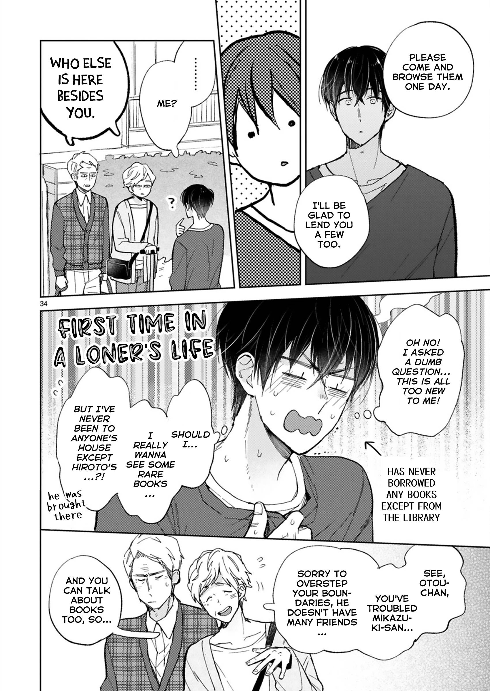 Page 14 of Chapter 21.2
