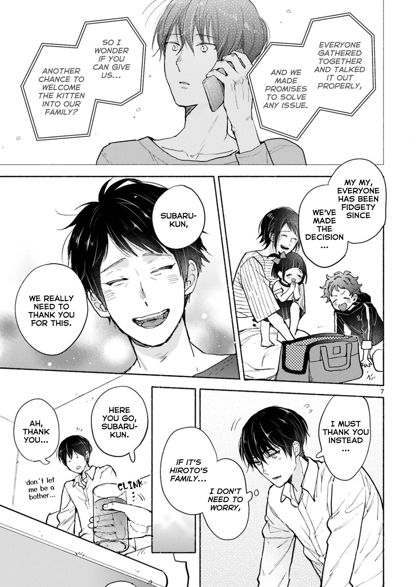 Page 12 of Chapter 22.1