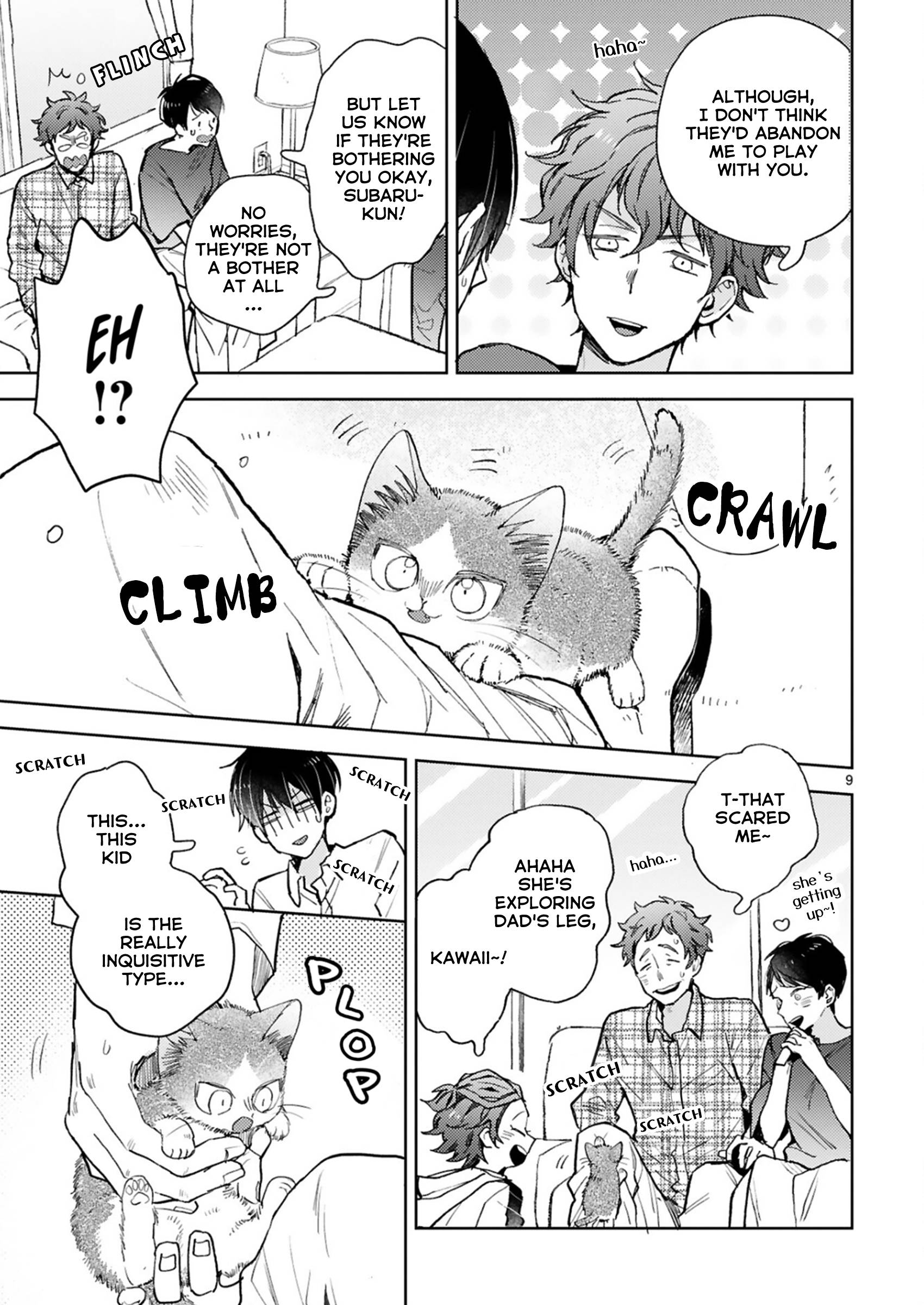 Page 14 of Chapter 22.1