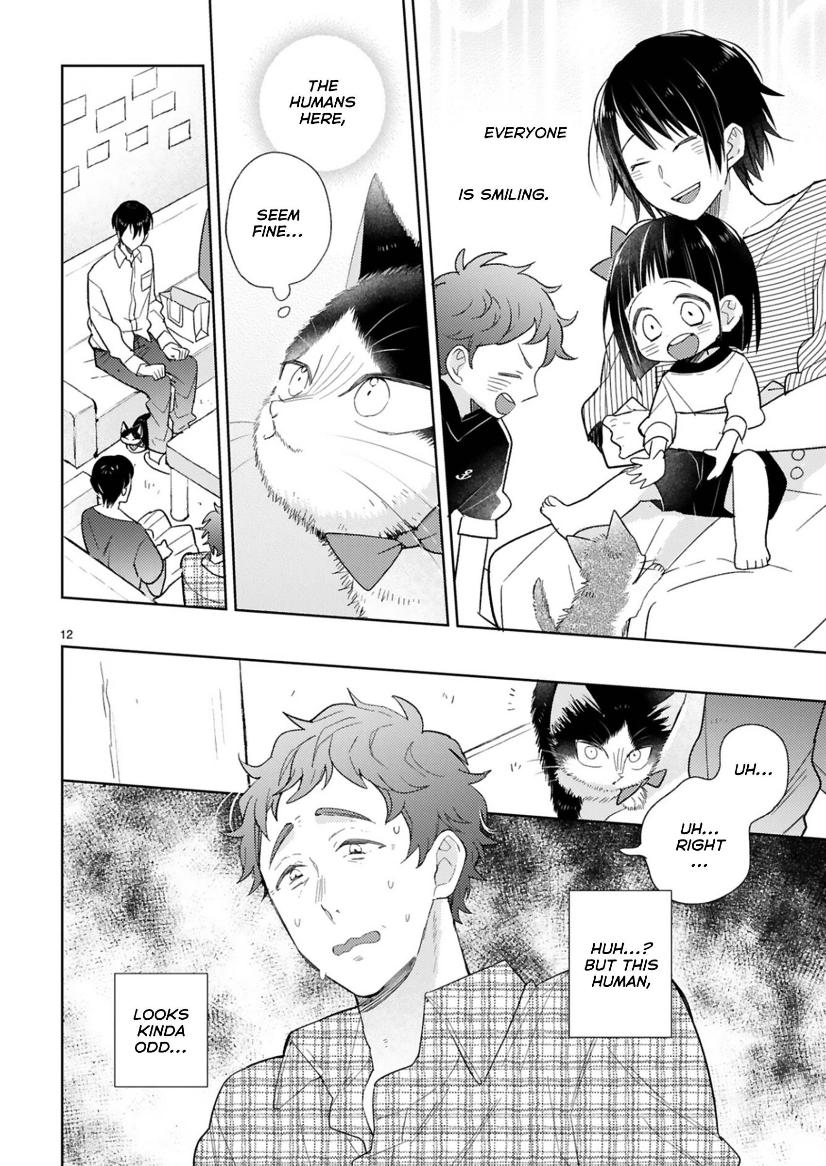 Page 12 of Chapter 22.3