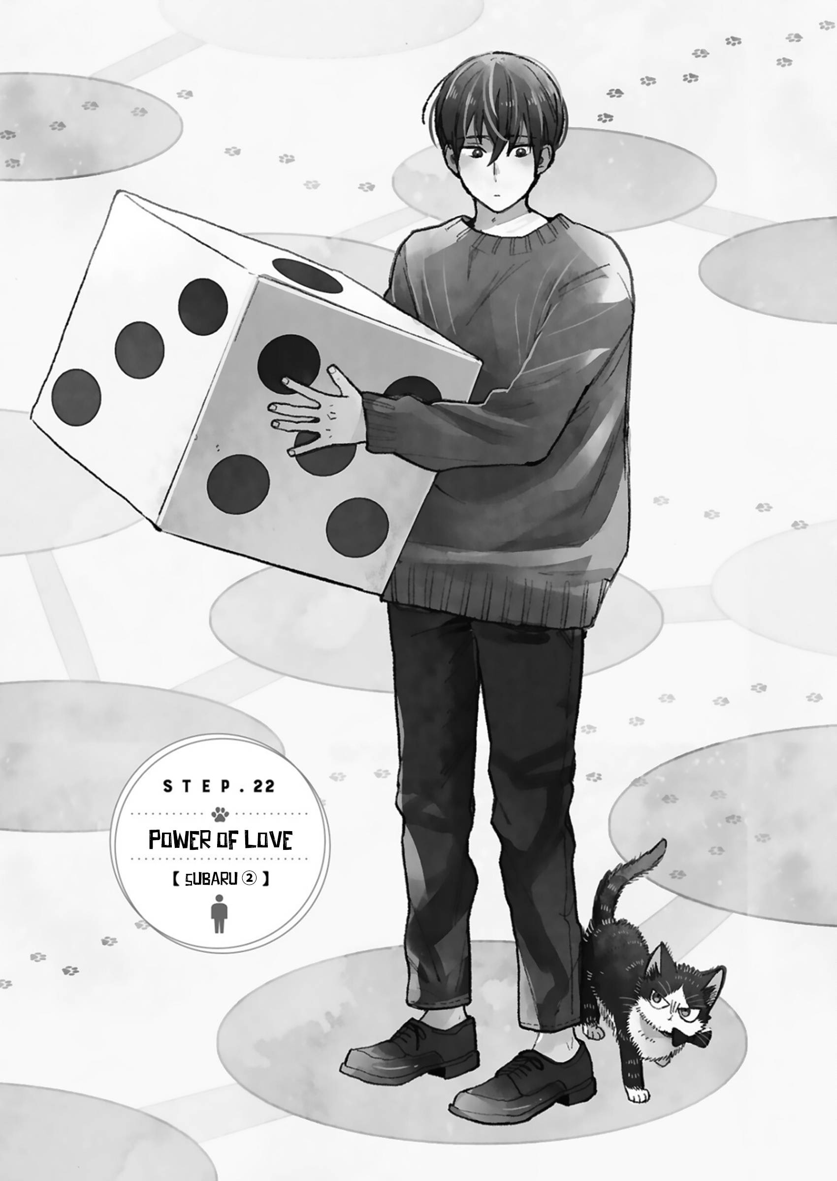 Page 1 of Chapter 22.2