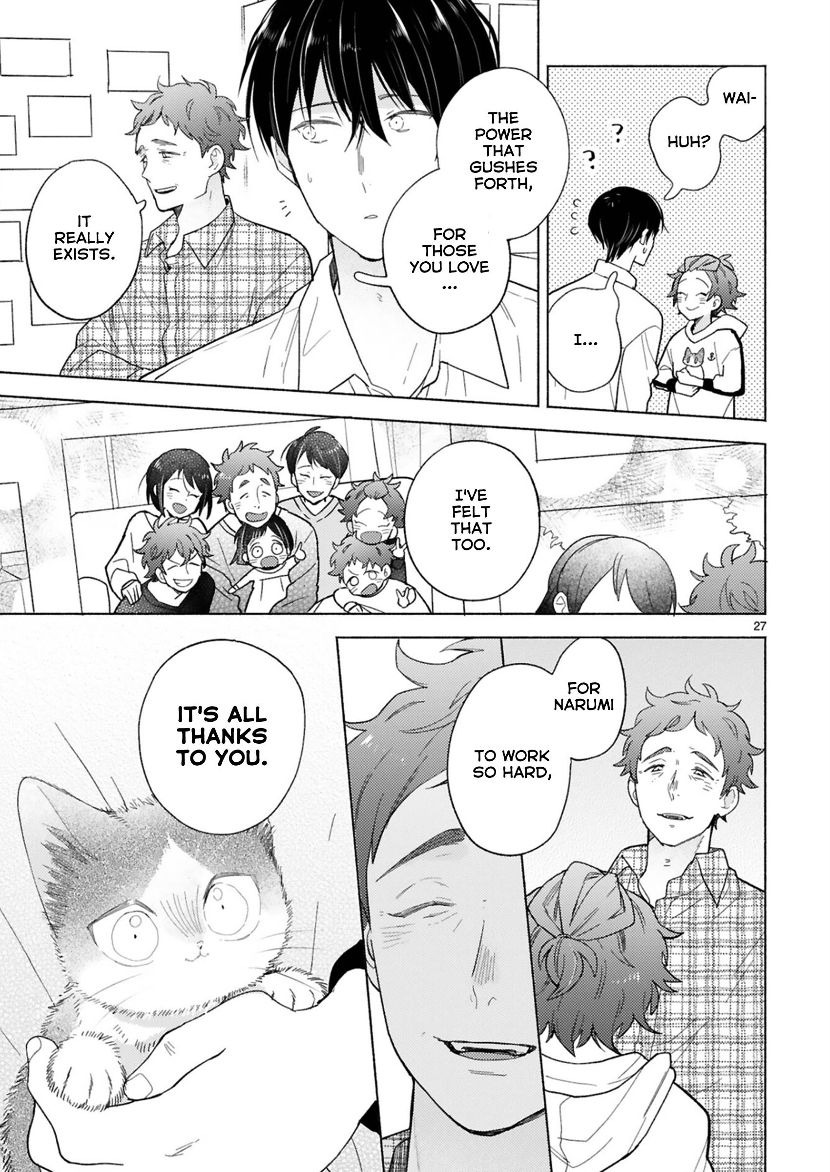Page 12 of Chapter 22.2
