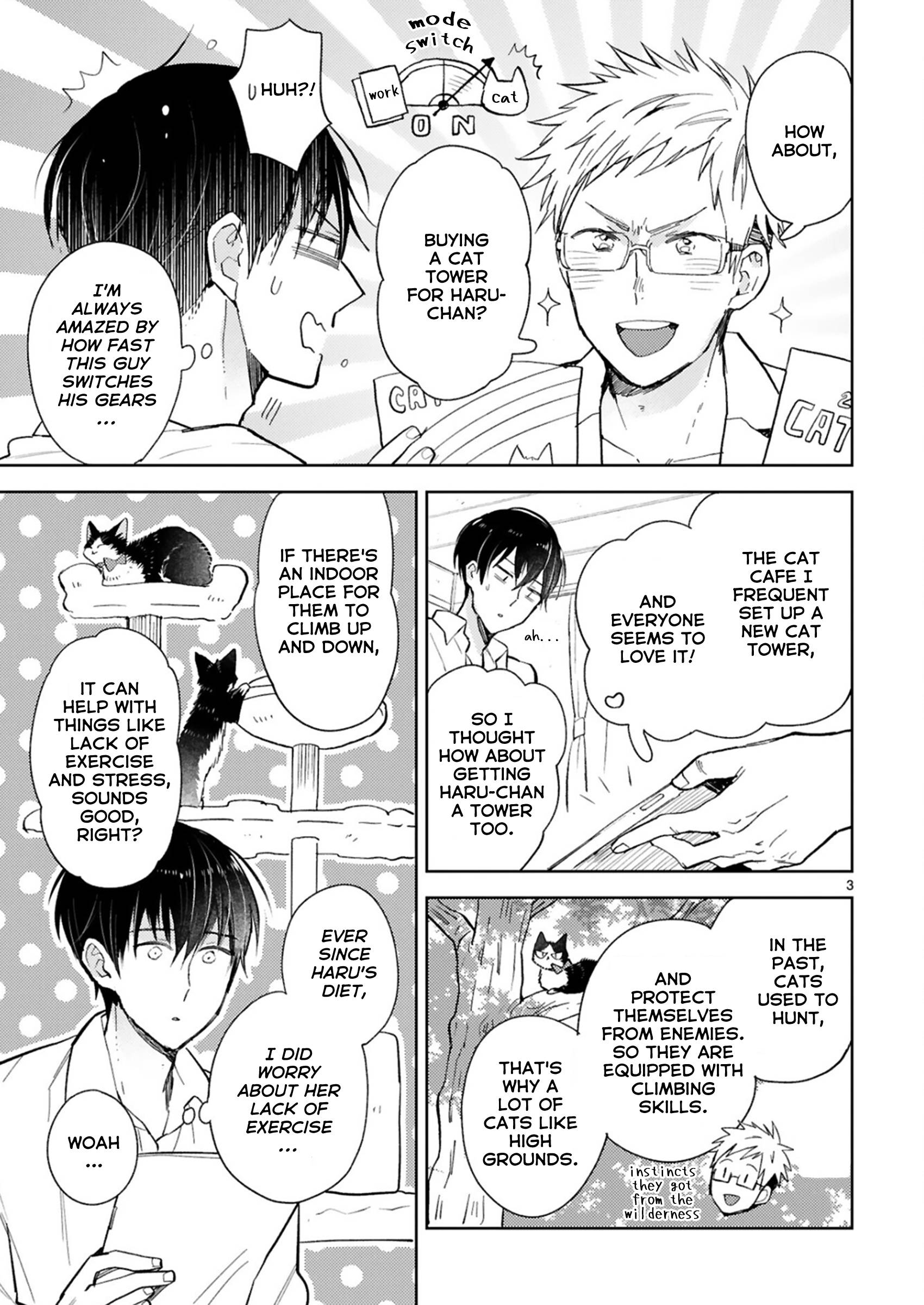 Page 3 of Chapter 23.1