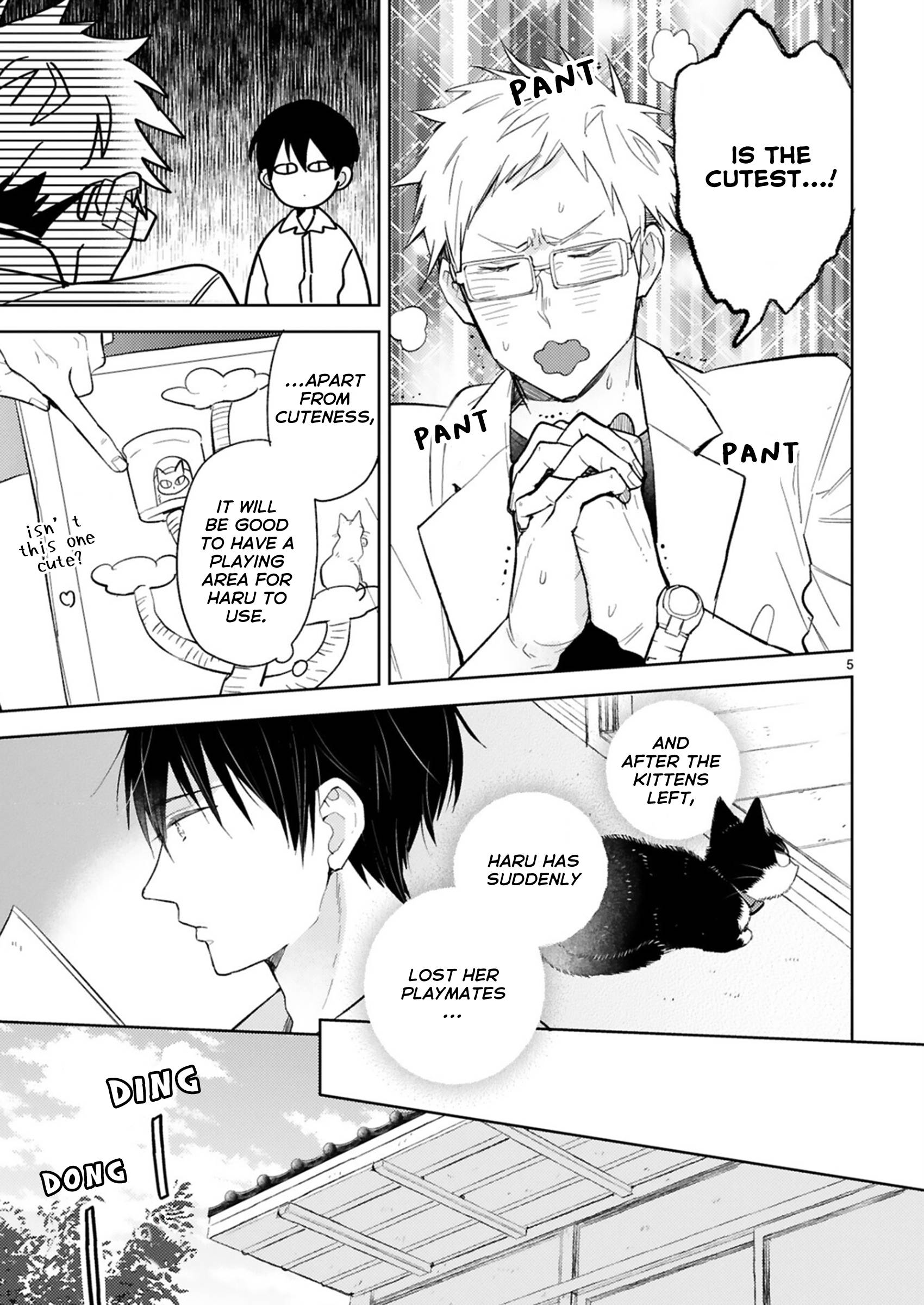 Page 5 of Chapter 23.1