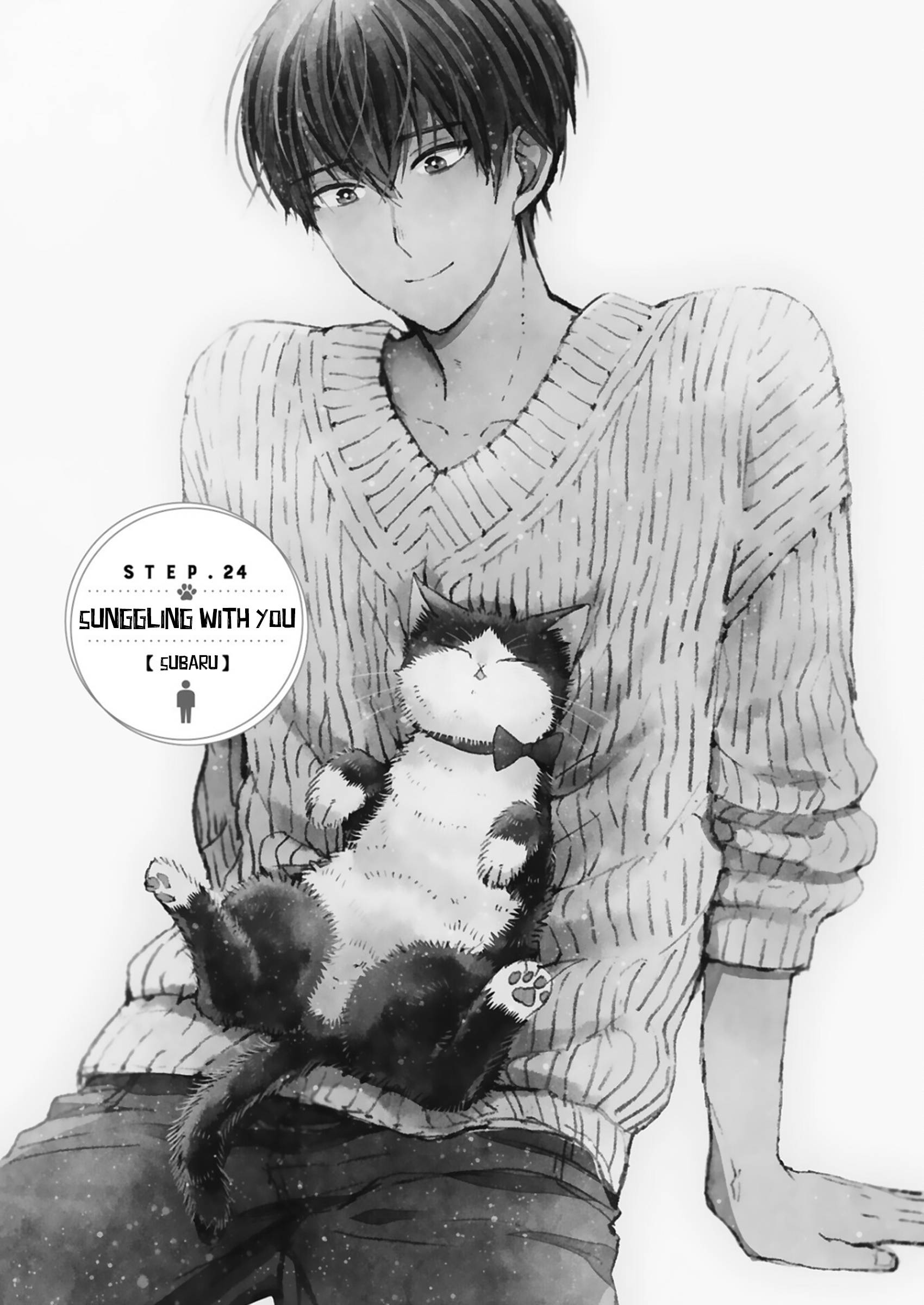 Page 1 of Chapter 24.1