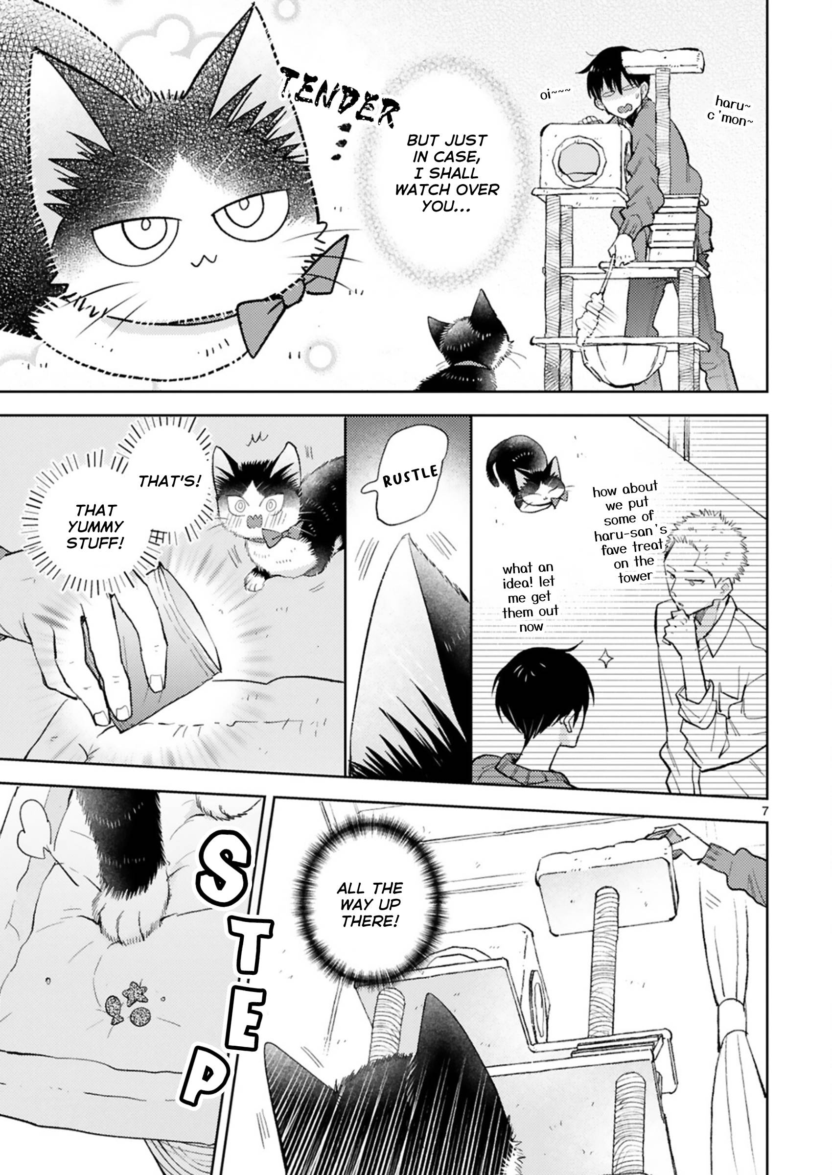 Page 7 of Chapter 24.2