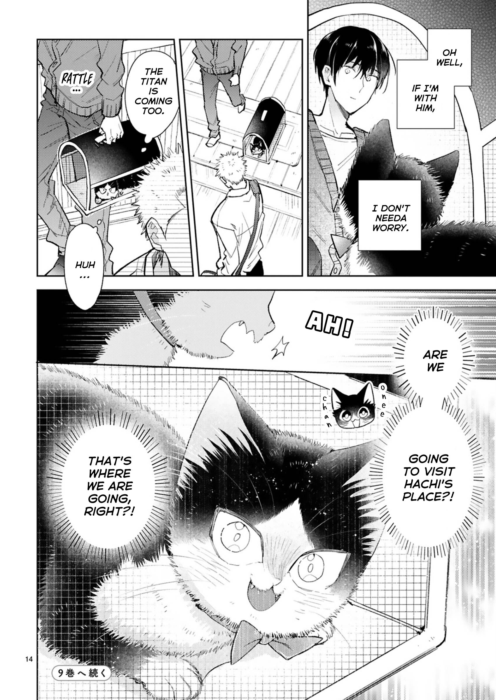 Page 14 of Chapter 24.2