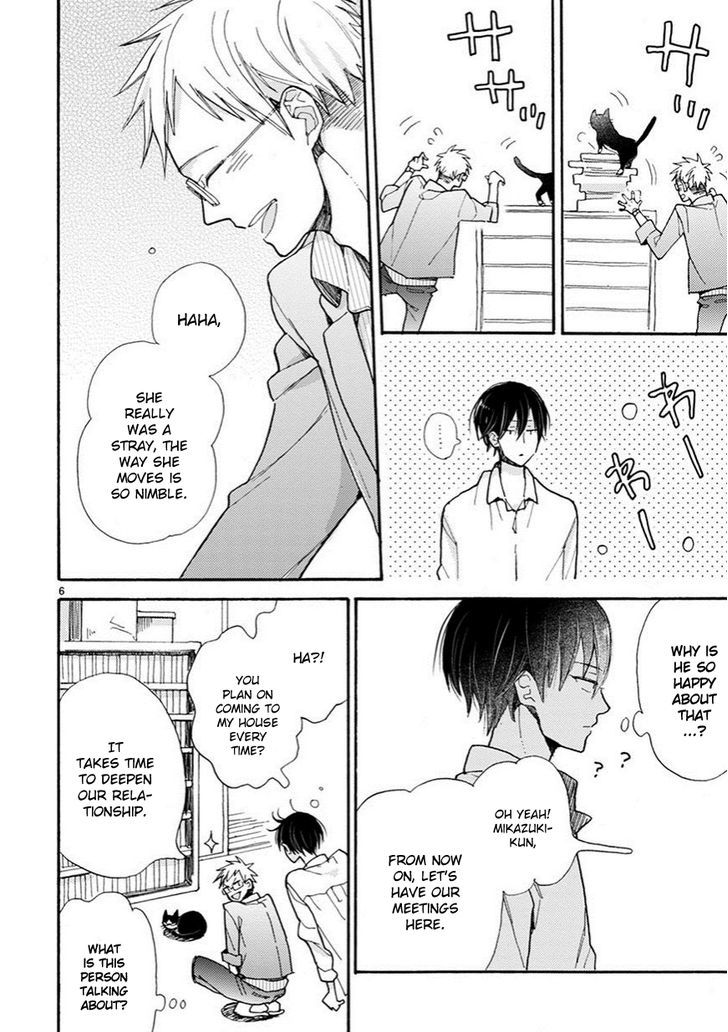 Page 7 of Chapter 3