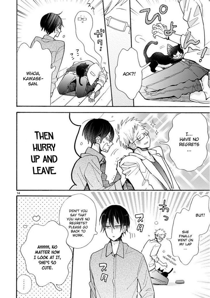 Page 15 of Chapter 3