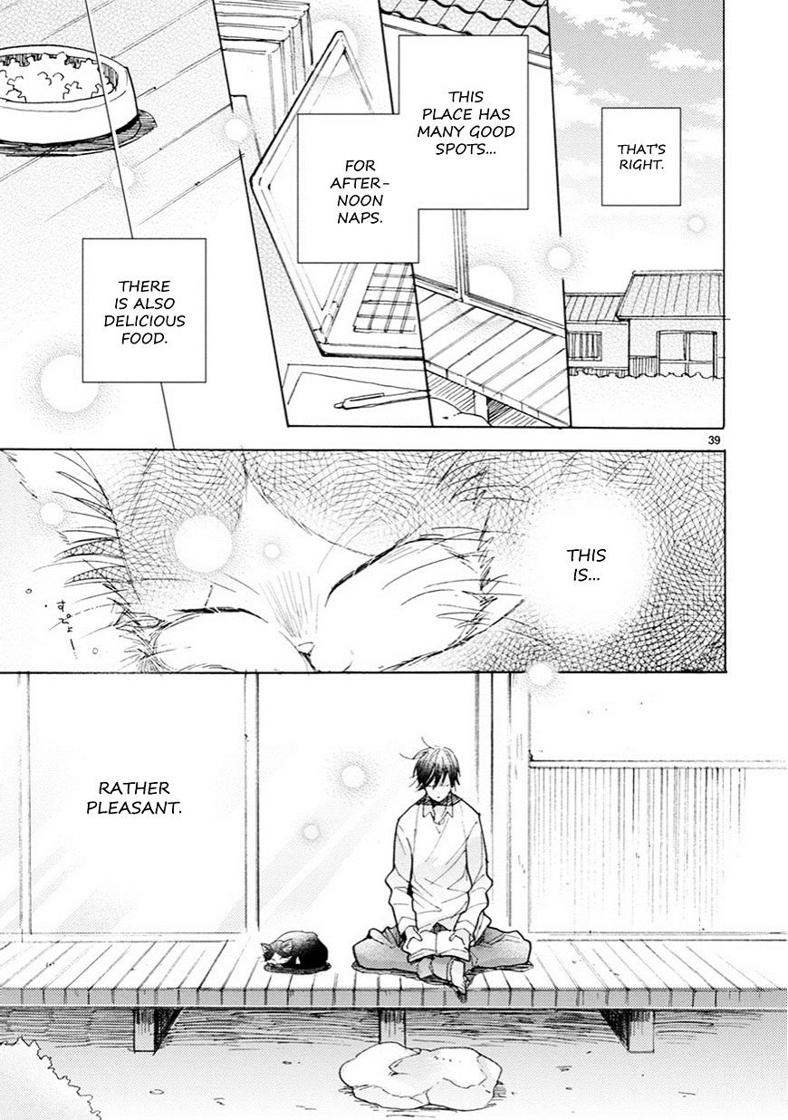 Page 14 of Chapter 3.5