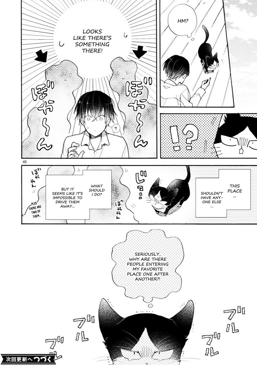Page 15 of Chapter 3.5