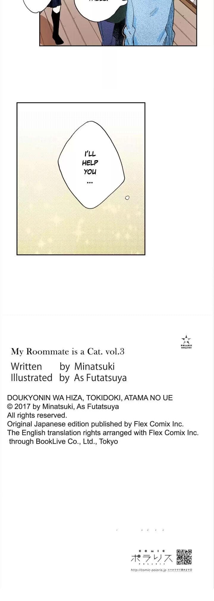 Page 12 of Chapter 32