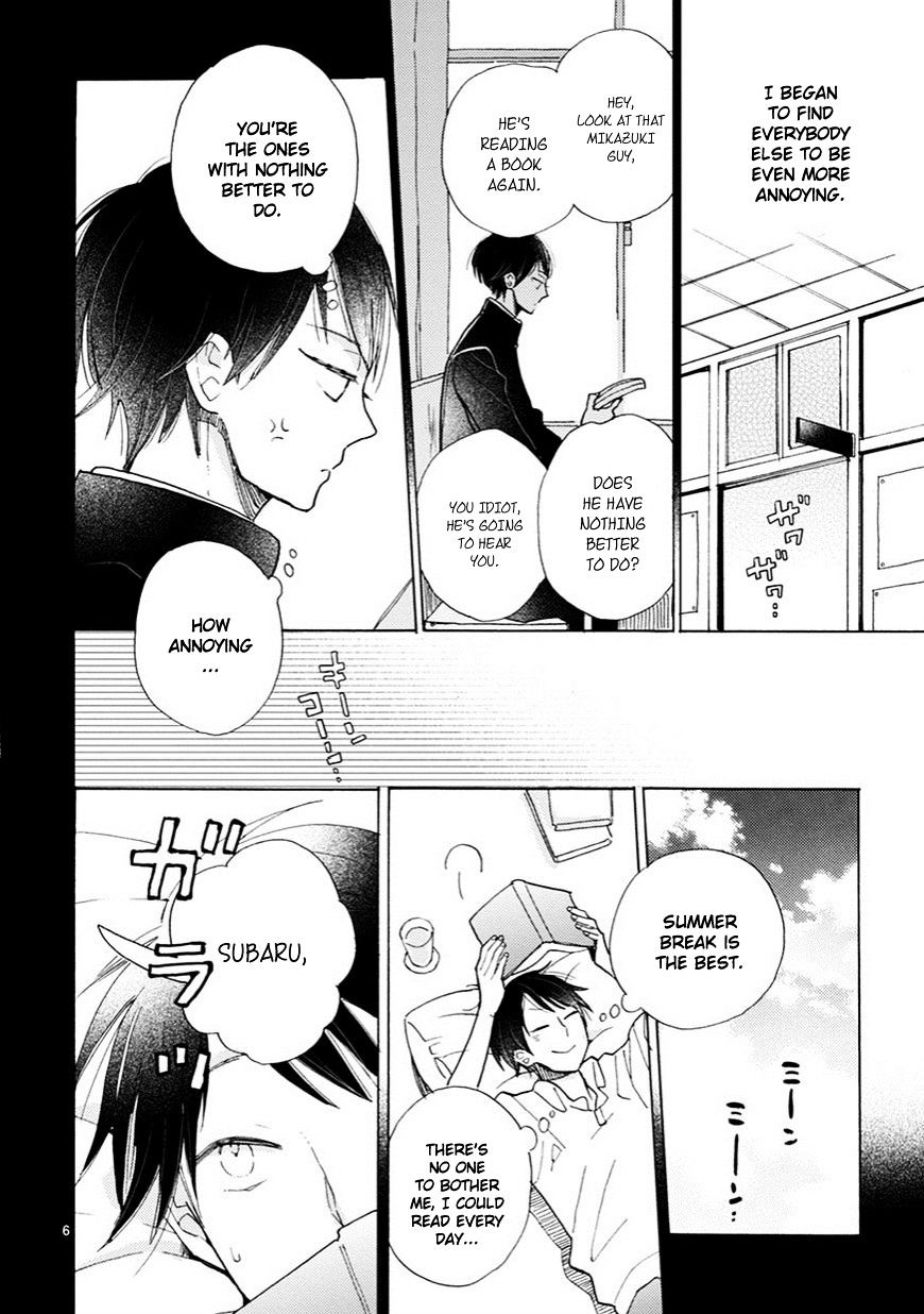 Page 7 of Chapter 4