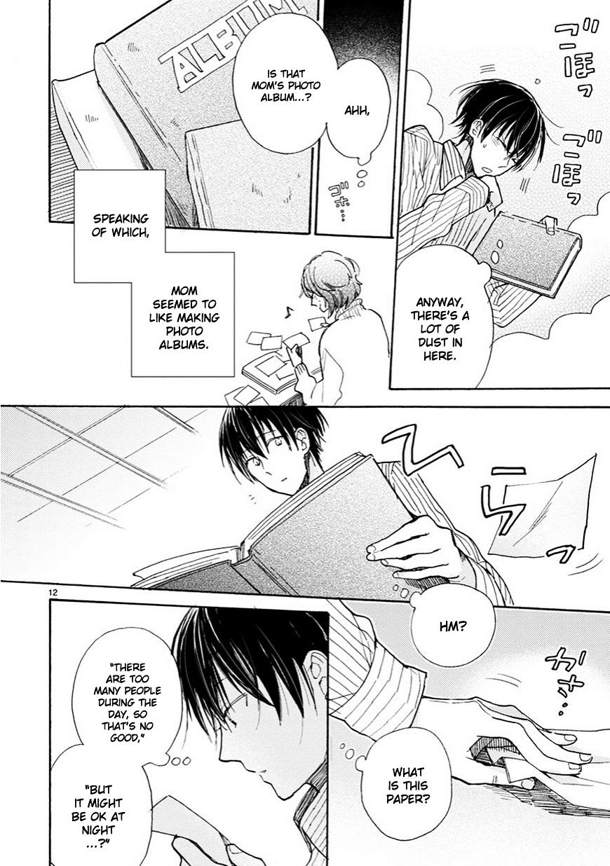 Page 13 of Chapter 4