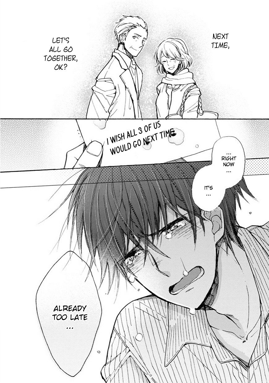 Page 17 of Chapter 4
