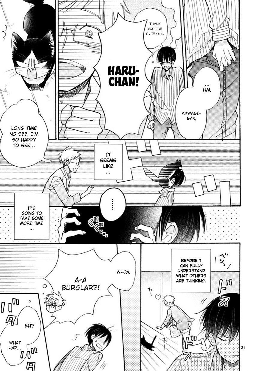 Page 22 of Chapter 4