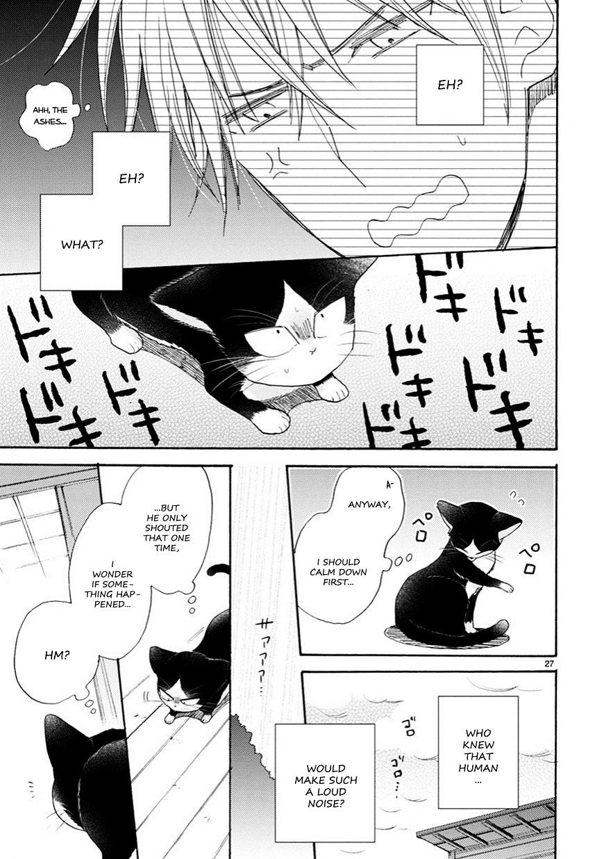 Page 6 of Chapter 4.5