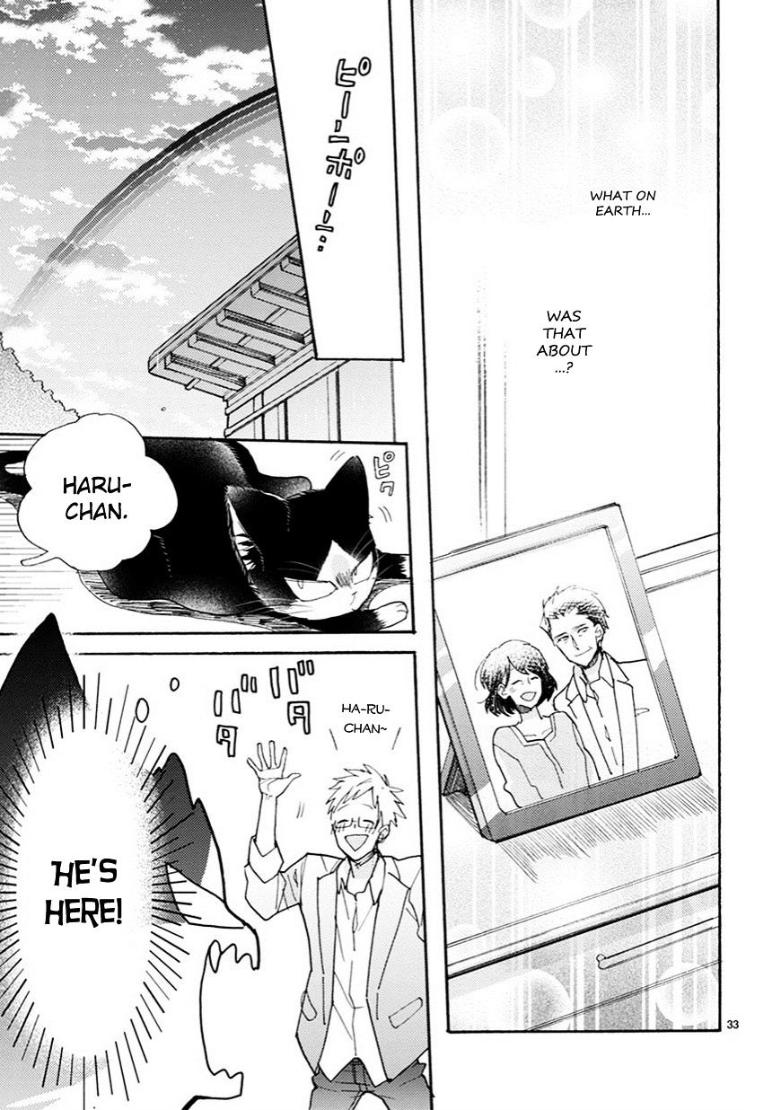 Page 12 of Chapter 4.5