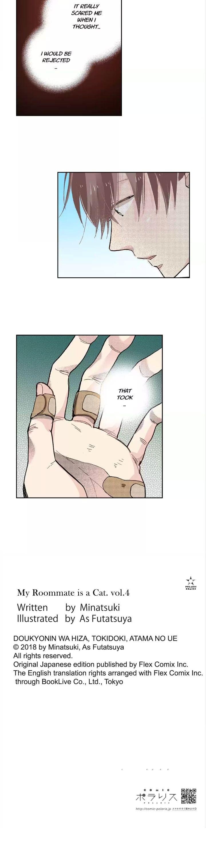 Page 23 of Chapter 44