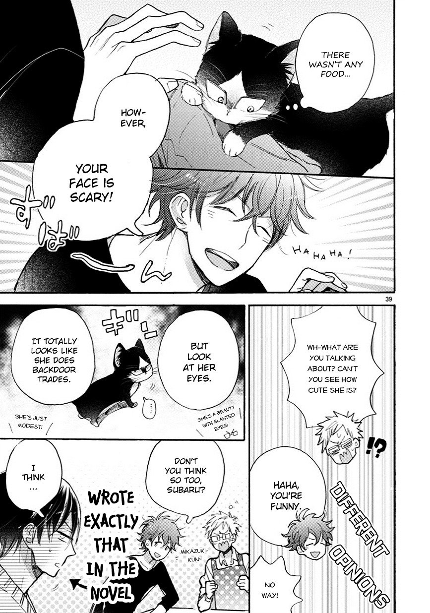 Page 16 of Chapter 5.5