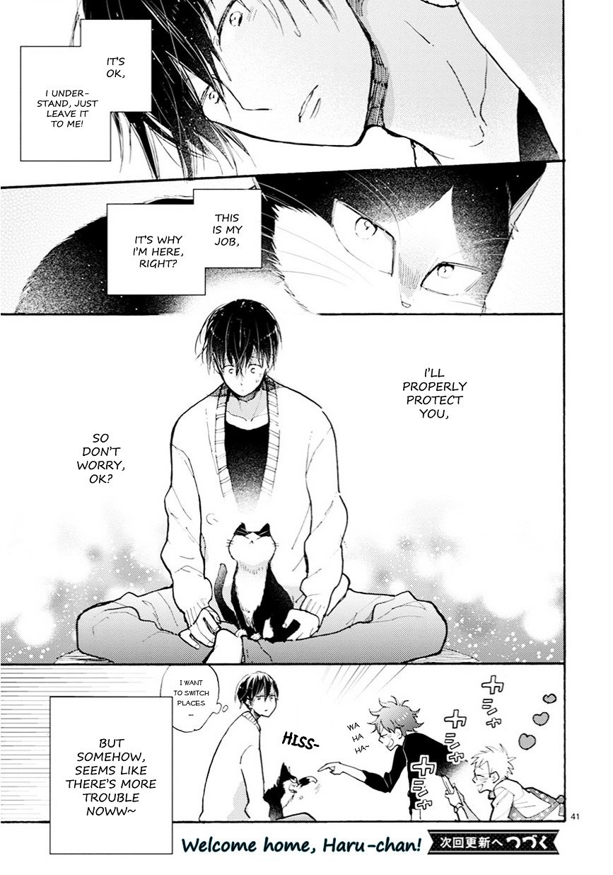 Page 18 of Chapter 5.5