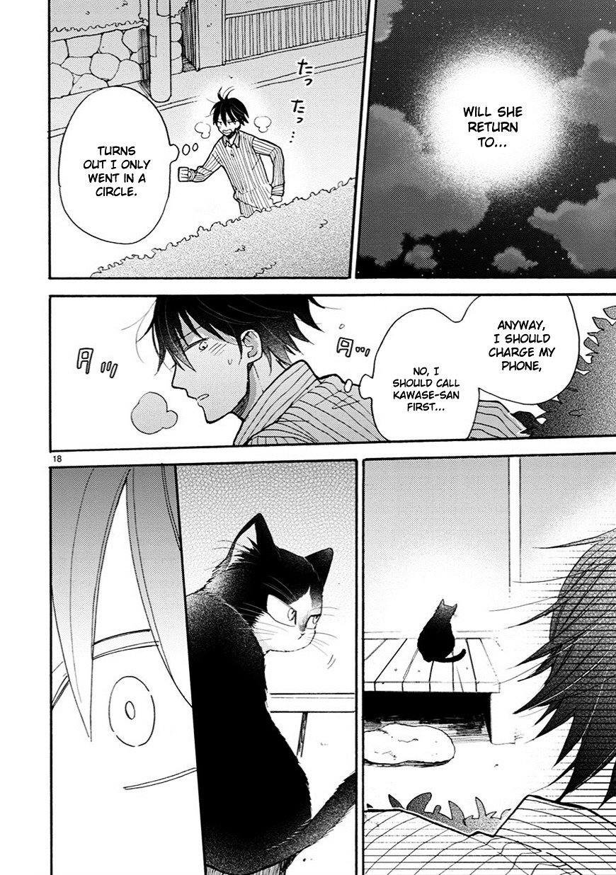 Page 6 of Chapter 5
